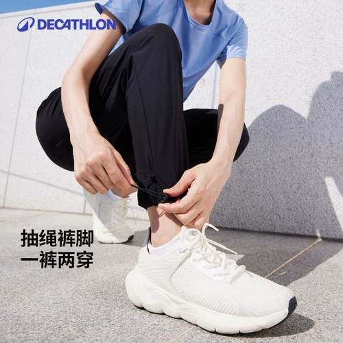 迪卡侬冰丝防晒裤女夏季速干裤休闲健身裤户外裤子跑步运动裤SAP2 - 图3