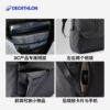 Decathlon backpack cycling commuting travel backpack