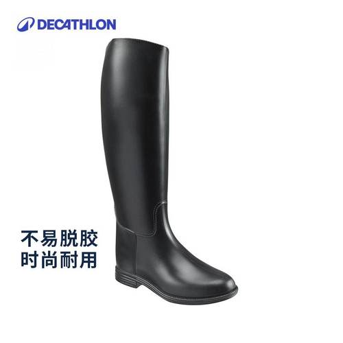 迪卡侬马靴男马术靴骑马靴女长靴长筒靴骑马雨靴成人雨鞋防水OVHR - 图0