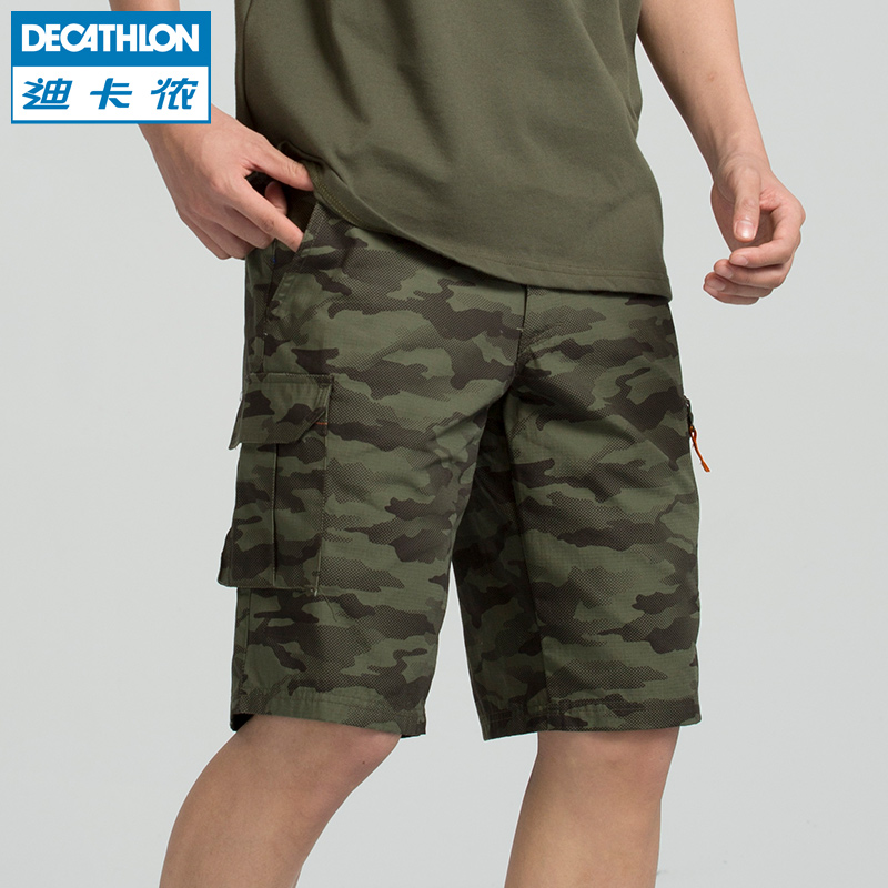camouflage pants decathlon