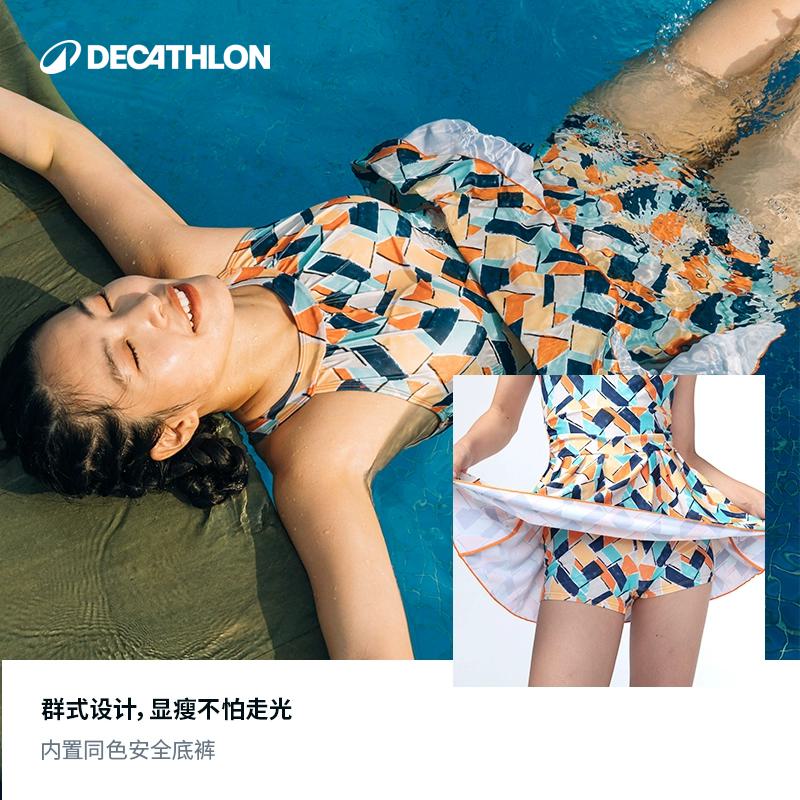 迪卡侬泳衣女温泉女款游泳衣2024新款高级女士微胖遮肉泳装IVL3-图0