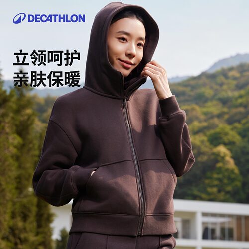 迪卡侬加绒卫衣秋季外套女连帽立领拉链抓绒运动外套8817590RFY3 - 图2