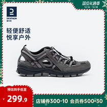 Dikamnon flagship store officer net outdoor hiking sandals mens anti-slip sand beach dongle shoes men ODS