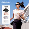 Decathlon women's running top short sleeves