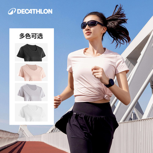 迪卡侬运动T恤女春夏圆领跑步上衣速干衣透气健身服宽松短袖RFP2 - 图3