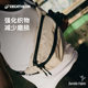 Decathlon waist bag fashionable, durable, cost-effective