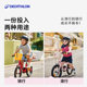 迪卡侬官方旗舰店儿童自行车单车14寸男女孩平衡2合1脚踏车OVBK
