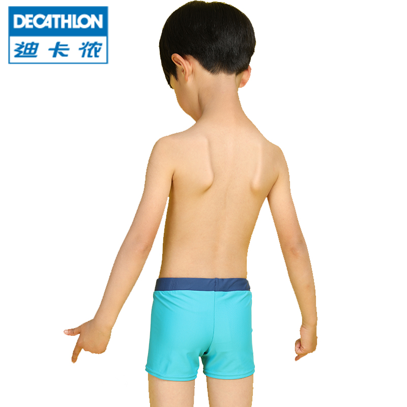 swimming costume for boy decathlon