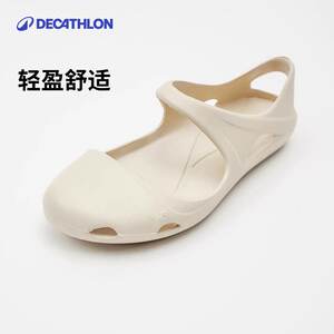迪卡侬洞洞鞋凉鞋女夏凉鞋软底沙滩鞋外穿果冻鞋透气沙滩鞋IVL5