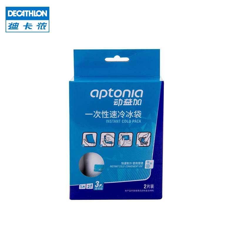 迪卡侬冰袋反复使用运动冰敷袋速冷一次性降温膝盖脚踝消肿ENS5,淘宝优惠券,粉丝福利购,淘宝优惠卷