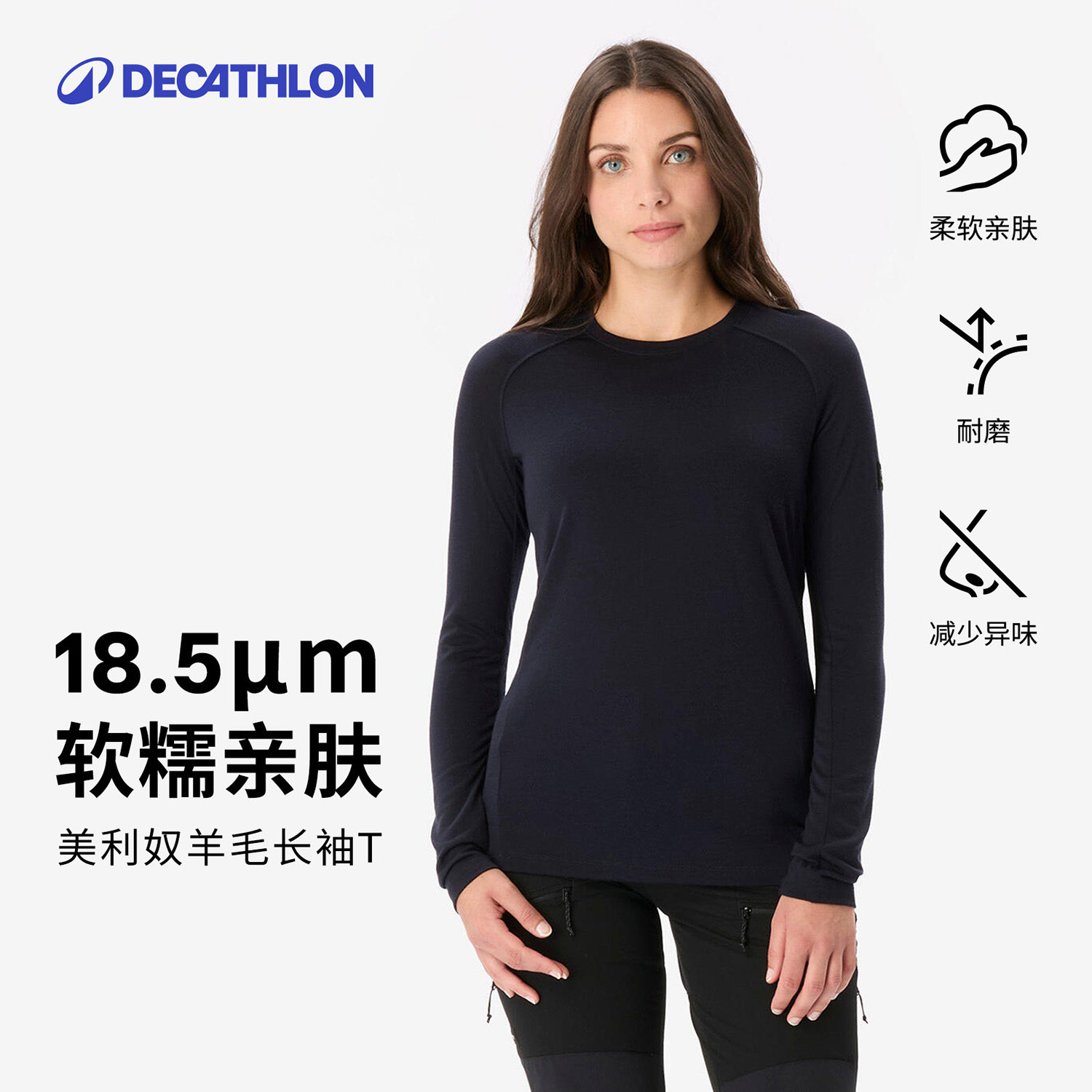 图 3
