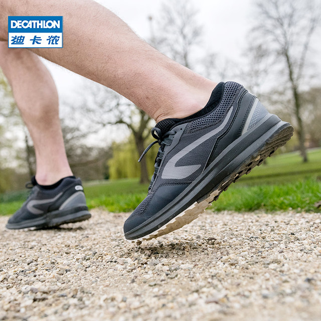 decathlon slip on shoes