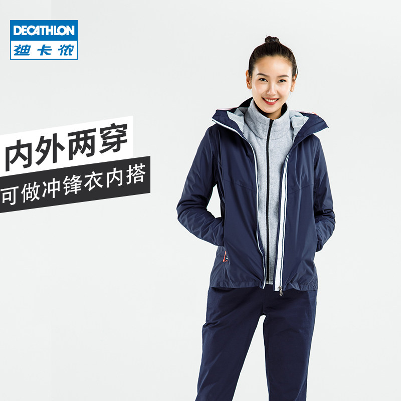 decathlon sweater