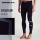 Decathlon compression pants men's fast dry running tights high elastic basketball flannelette bottoming fitness pants SAY2