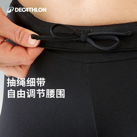 Pantalones deportivos para correr con cintura alta y levantamiento de cadera para mujer