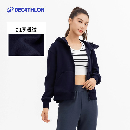 迪卡侬加绒卫衣秋季外套女连帽立领拉链抓绒运动外套8817590RFY3 - 图1