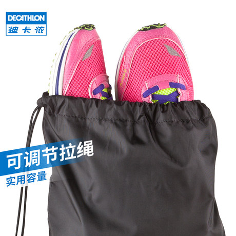 drawstring bag decathlon