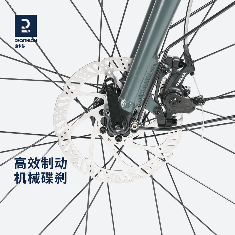迪卡侬自行车城市通勤禧玛诺男女 迪卡侬公路自行车