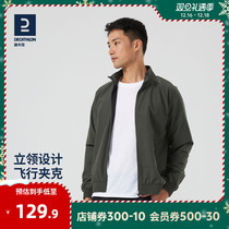 Dikamnon Running Wind Clothing Fall Windproof Anti-Drizzle Jacket Jacket Man Speed Dry Outdoor Fitness Sportswear TAXJ