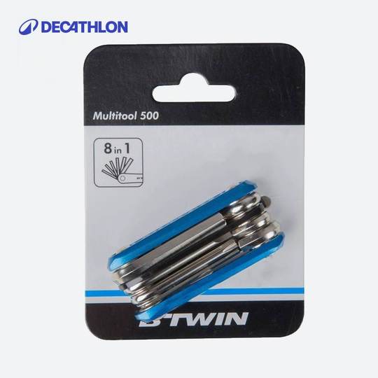 迪卡侬自行车工具多功能工具 组合套装 滑板螺丝刀修车工具OVB2