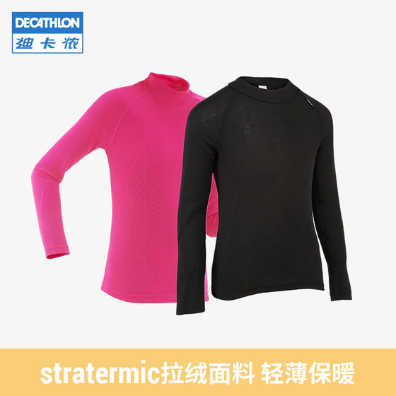 decathlon thermal underwear