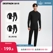 Dickom Official Warm Underwear Mens Autumn Clothes Women Suit Quick Dry Winter Outdoor Ski Sport Breathable OVW1