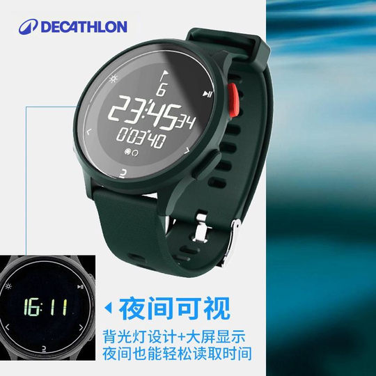 防水儿童闹钟青少年运动手表