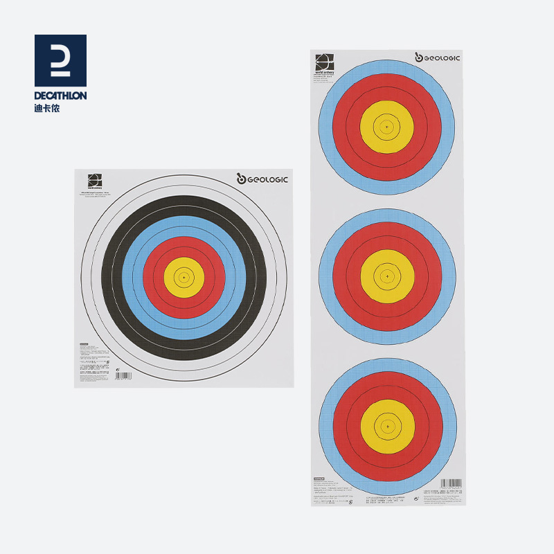 迪卡侬靶纸40×40全环射箭竞技用40半环测量成绩纸靶纸钉OVTA - 图3