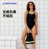 Decathlon swimsuit women's racing professional one-piece triangle small chloride shield new flesh-covering competitive swimsuit WWL2