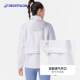 ເສື້ອກັນຝົນ Decathlon ແມ່ນ breathable, sweat-wicking ແລະ windproof