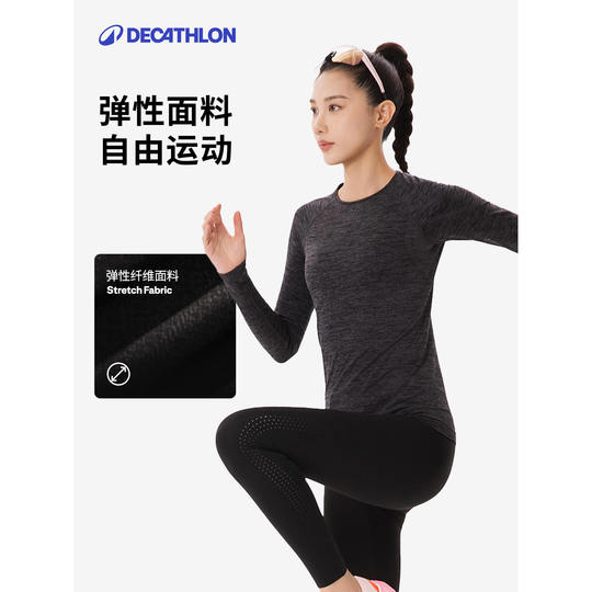 Decathlon Fitness Top Бег Спорт Йога с длинным рукавом