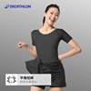 Decathlon swimsuit women's summer 2022 new style to make you look thin