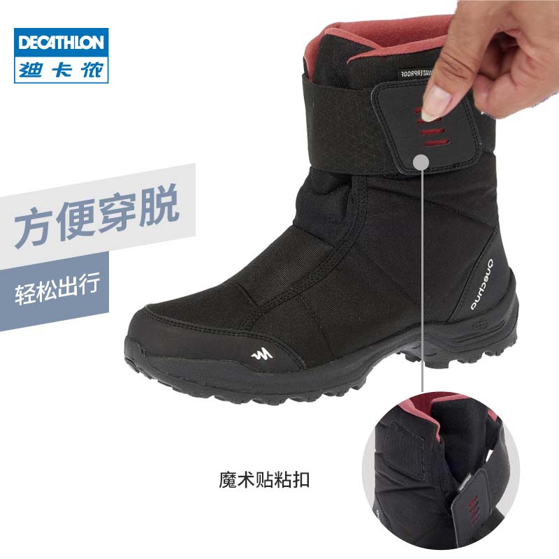 the snow boots website