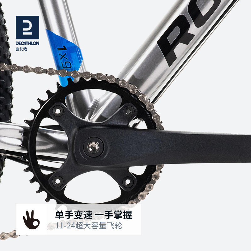 迪卡侬st530山地车越野变9速油碟 迪卡侬山地自行车