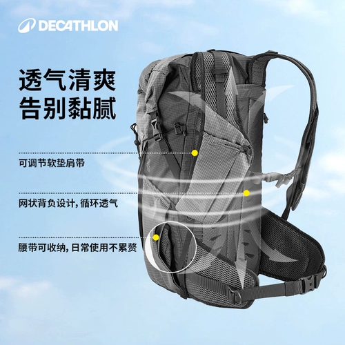 Сверхлегкий вместительный и большой рюкзак для путешествий подходит для пеших прогулок