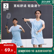 Di Camnon Badminton Suit Womens Badminton Suit Mens Badminton Shorts Badminton Sportswear Jacket IVH1