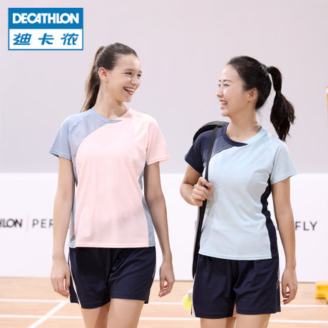 decathlon sports wear