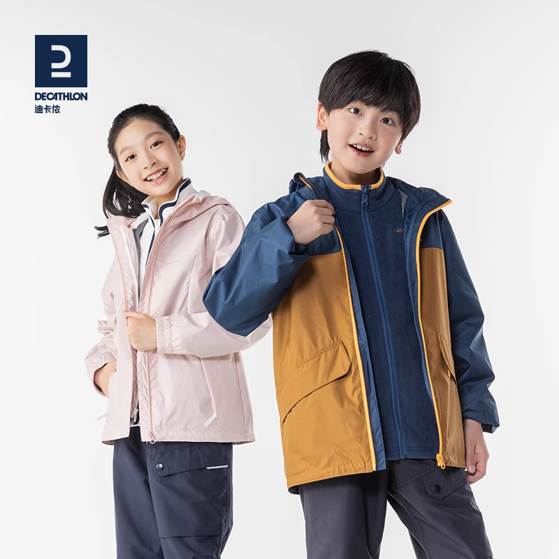 迪卡侬儿童三合一冲锋衣外套抓绒春冬季男童女童保暖防风防水KIDS