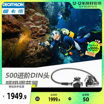 Dikannon Water Lung Diving Deep Diving Equipment Breath Regulator Professional Din Head 500 Series IVS3