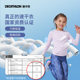 Decathlon children's long-sleeved base shirt quick-drying clothes