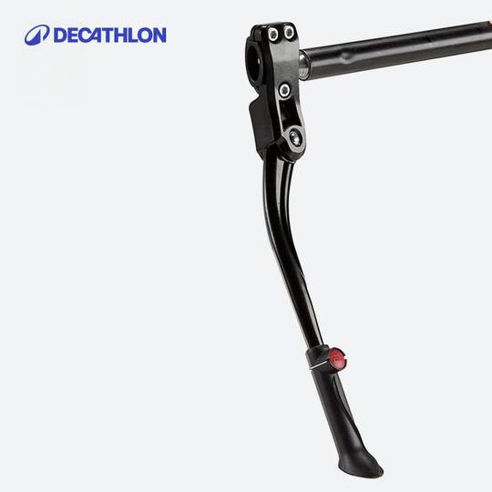 Patas de bicicleta Decathlon para desplazamientos por carretera de montaña