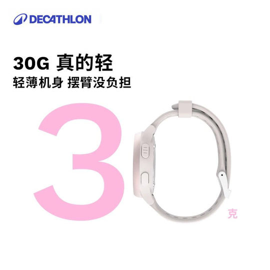 防水儿童闹钟青少年运动手表