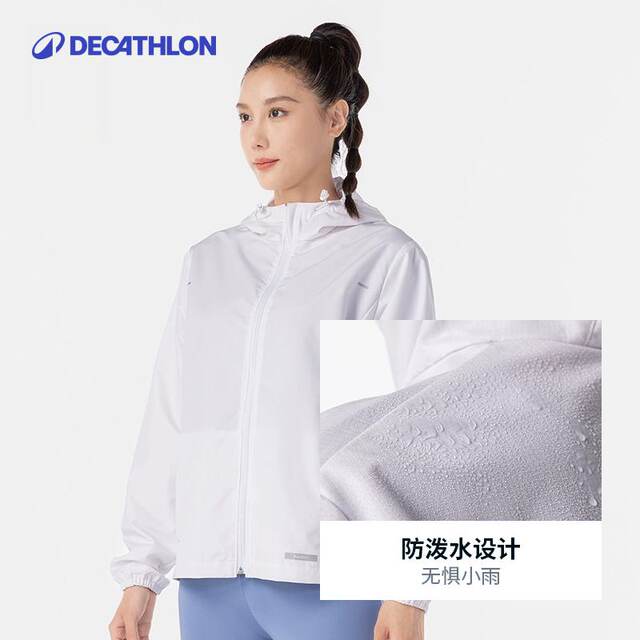 ເສື້ອກັນຝົນ Decathlon ແມ່ນ breathable, sweat-wicking ແລະ windproof