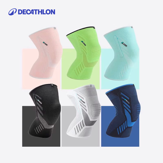 Decathlon sports knee pads for basketball cycling and running