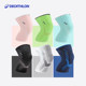 Decathlon sports knee pads for basketball cycling and running
