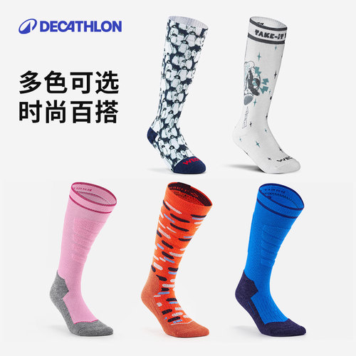 迪卡侬儿童滑雪袜男女童滑雪长袜青少年运动保暖长筒袜子KIDK - 图3