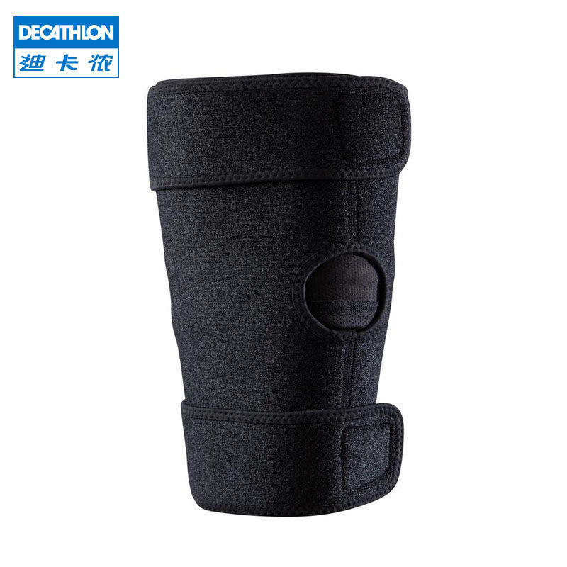 迪卡侬冰袋反复使用运动冰敷袋速冷一次性降温膝盖脚踝消肿ENS5,淘宝优惠券,粉丝福利购,淘宝优惠卷