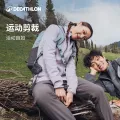 迪卡侬抓绒衣女户外徒步冲锋衣内胆运动保暖摇粒绒内胆ODF 图片 5