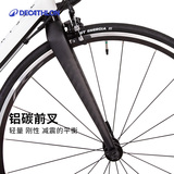 20点开始：DECATHLON 迪卡侬 Speed 500 公路自行车 活力橙色   劵后939.9元