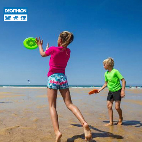 decathlon outdoor toys